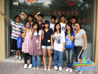 DSCN5380-2.jpg
