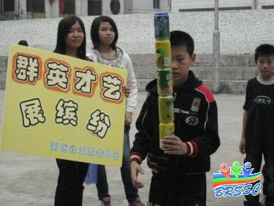 IMG_1148_conew1.jpg