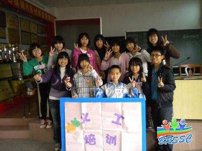 DSCN8633.JPG DSCN8633.JPG