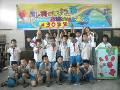 02.jpg 02.jpg